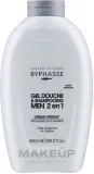 Шампунь и гель для душа для мужчин 2 в 1 Byphasse Men Shower Gel-Shampoo 2in1 Urban Swing, 600 мл — фото 2