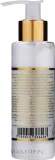 Бальзам для тела с жемчужной пудрой и минералами Мёртвого моря Alona Shechter Body Lotion — фото 4