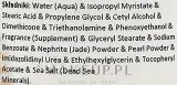 Бальзам для тела с жемчужной пудрой и минералами Мёртвого моря Alona Shechter Body Lotion — фото 5