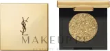 Тени для век Yves Saint Laurent Sequin Crush Mono Eyeshadow мерцающие, с кристаллами блёсток, 1 г, оттенок 01 - Legendary Gold — фото 1