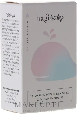Детское мыло Hagi Baby с рисовым маслом, 100 г