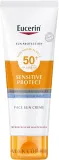 Крем для лица солнцезащитный Eucerin Sun Sensitive Protect SPF50+ для чувствительной кожи 50 мл — фото 1