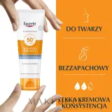 Крем для лица солнцезащитный Eucerin Sun Sensitive Protect SPF50+ для чувствительной кожи 50 мл — фото 3