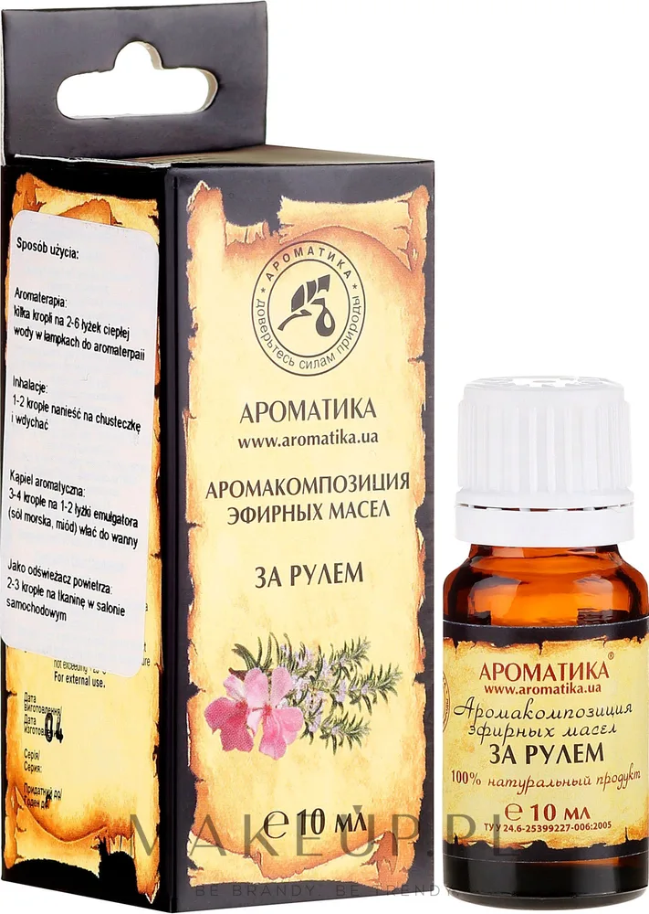 Композиция эфирных масел Aromatika За рулём 10 мл