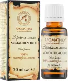 Эфирное масло Aromatika можжевельник 10 мл — фото 6
