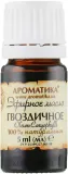 Эфирное масло Aromatika гвоздика 10 мл — фото 3