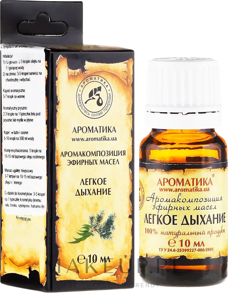 Композиция эфирных масел Aromatika Лёгкое дыхание 10 мл