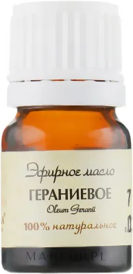 Эфирное масло Aromatika герань 5 мл