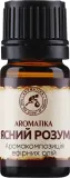 Эфирное масло Aromatika Ясный ум комплекс 10 мл — фото 1