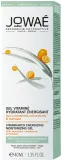 Увлажняющий гель для лица Jowae Vitamin-Rich с кофеином и витаминами 40 мл — фото 3