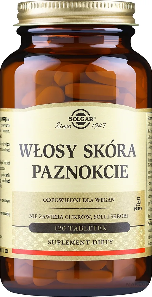 БАД Solgar