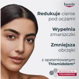 Крем для лица Eucerin Anti-Pigment с тиамидолом ночной против пигментации 50 мл — фото 5