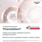 Крем для лица Eucerin Anti-Pigment с тиамидолом ночной против пигментации 50 мл — фото 8