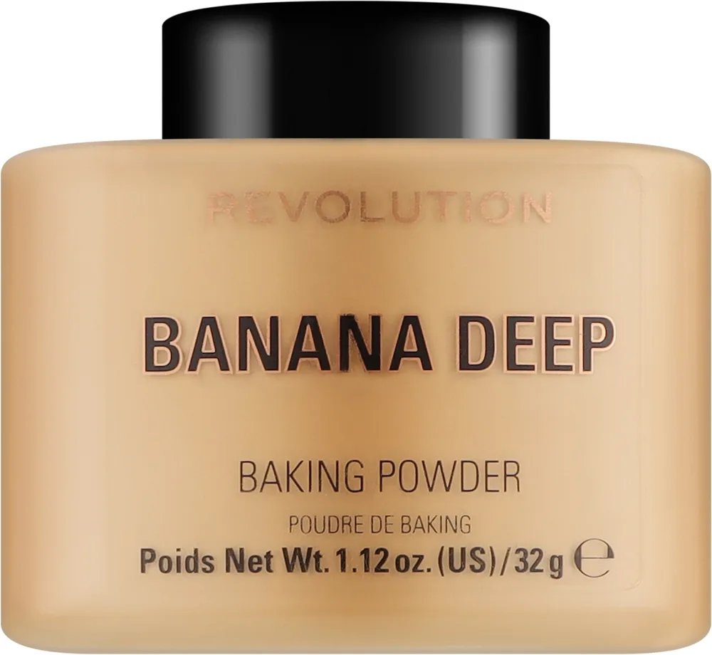Рассыпчатая банановая пудра для бейкинга Makeup Revolution Banana Deep Baking Powder, 32 г