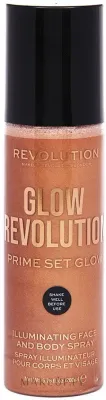 Хайлайтер для лица Makeup Revolution Glow Revolution Prime Set Glow