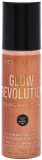 Хайлайтер для лица Makeup Revolution Glow Revolution Prime Set Glow, оттенок Timeless Bronze — фото 1