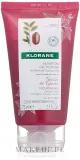 Питательный гель для душа Инжир и купуасу Klorane Cupuacu Fig Leaf Nourishing Shower Gel, 200 мл — фото 2