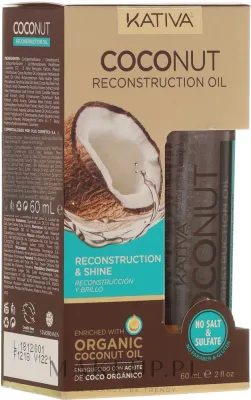 Масло для волос Kativa Coconut Reconstruction Oil восстанавливающее, для блеска и гладкости, 60 мл
