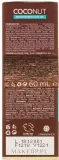 Масло для волос Kativa Coconut Reconstruction Oil восстанавливающее, для блеска и гладкости, 60 мл — фото 3