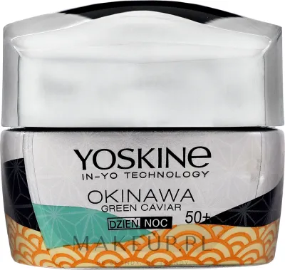 Крем для лица Yoskine Okinava Green Caviar с зелёным икорным комплексом для зрелой кожи 50+ 50 мл