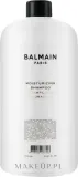 Шампунь Balmain Paris Hair Couture Moisturising увлажняющий с арганой и протеинами шёлка, 300 мл — фото 2