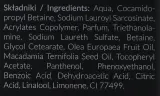 Шампунь и гель для душа 2 в 1 для мужчин Scandia Cosmetics, 250 мл — фото 4