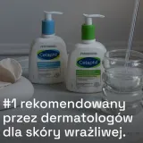 Увлажняющий бальзам для лица и тела Cetaphil MD Dermoprotektor — фото 6
