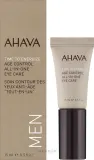 Крем для кожи вокруг глаз Ahava Time To Energize Age Control All In One Eye Care для мужчин, с минералами Мёртвого моря, 15 мл — фото 2