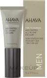 Крем для кожи вокруг глаз Ahava Time To Energize Age Control All In One Eye Care для мужчин, с минералами Мёртвого моря, 15 мл — фото 4