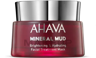 Осветляюще-увлажняющая грязевая маска для лица AHAVA Mineral Mud Brightening & Hydrating Facial Treatment Mask, 50 мл