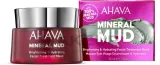 Осветляюще-увлажняющая грязевая маска для лица AHAVA Mineral Mud Brightening & Hydrating Facial Treatment Mask, 50 мл — фото 2