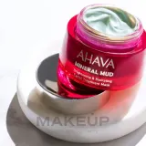 Осветляюще-увлажняющая грязевая маска для лица AHAVA Mineral Mud Brightening & Hydrating Facial Treatment Mask, 50 мл — фото 5