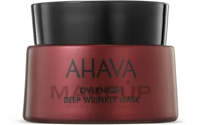 Укрепляющая ночная маска против глубоких морщин Ahava Apple of Sodom Overnight Deep Wrinkle Mask, 50 мл