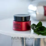 Укрепляющая ночная маска против глубоких морщин Ahava Apple of Sodom Overnight Deep Wrinkle Mask, 50 мл — фото 7