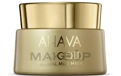 Маска для лица с золотом на основе минеральной грязи Ahava 24K Gold Mineral Mud Mask