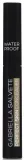 Корректор для лица Gabriella Salvete Perfect Skin Concealer водостойкий, с мягкой кистью, 6,2 мл — фото 1