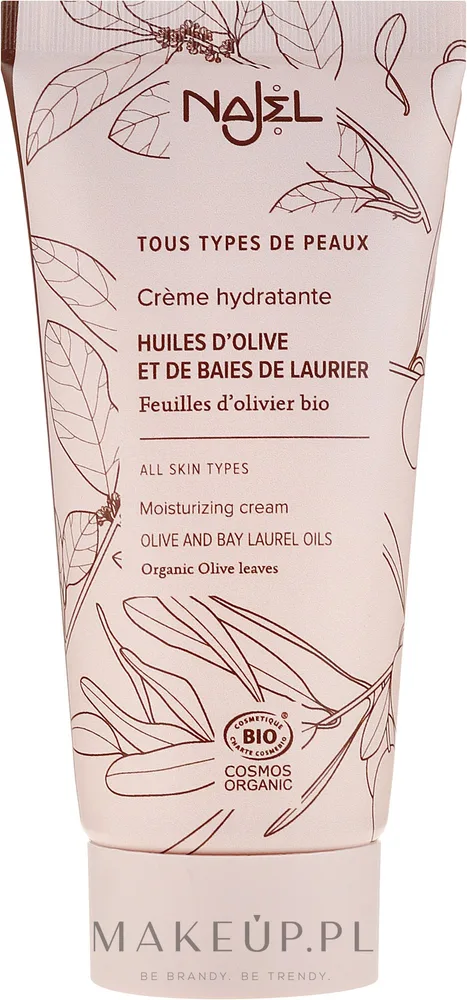 Крем для лица Najel Moisturizing интенсивно увлажняющий 50 мл