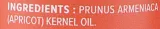 Масло для лица Najel Apricot Oil масло абрикосовых косточек для сухой кожи 80 мл — фото 2