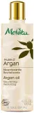 Аргановое масло Melvita Organic Argan Oil для лица тела и волос 125 мл — фото 1