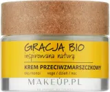Крем для лица Gracja Bio с маслом монои для зрелой кожи 50 мл — фото 1