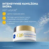 Крем для лица NIVEA Q10 Power Extra дневной с коэнзимом Q10 и аргановым маслом SPF 15 50 мл — фото 3