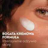 Крем для лица NIVEA Q10 Power Extra дневной с коэнзимом Q10 и аргановым маслом SPF 15 50 мл — фото 7