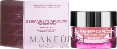 Восстанавливающая ночная маска для лица Germaine de Capuccini Timexpert Rides Night Success Reneving Sleep Mask, 30 мл