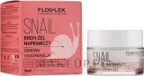 Крем-гель для лица Floslek Skin Care Expert All In One с муцином улитки восстанавливающий 50 мл — фото 2