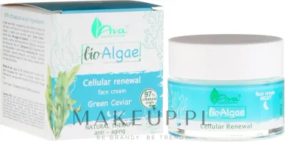 Крем для лица AVA Laboratorium Bio Alga ночной с зелёной икрой для зрелой кожи 50 мл