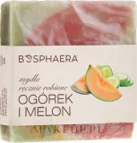 Мыло кусковое ручной работы Bosphaera огурец и дыня, 100 г — фото 1