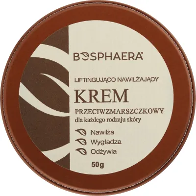 Крем для лица Bosphaera лифтинг-увлажняющий против морщин с коллагеном эластином и розовой водой 50 г
