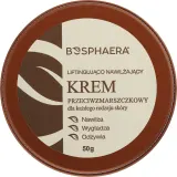 Крем для лица Bosphaera лифтинг-увлажняющий против морщин с коллагеном эластином и розовой водой 50 г — фото 1