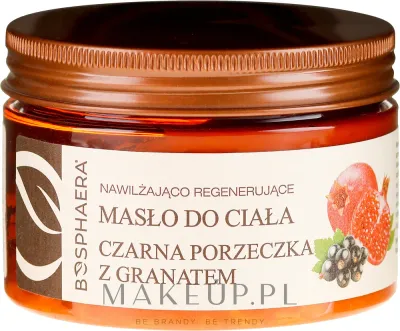 Масло для тела Bosphaera чёрная смородина и гранат 200 г