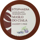 Масло для тела Bosphaera ягоды и инжир питательное 200 г — фото 3